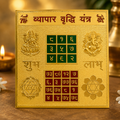 Shri Vyapar Vridhi Yantra Gold Plated